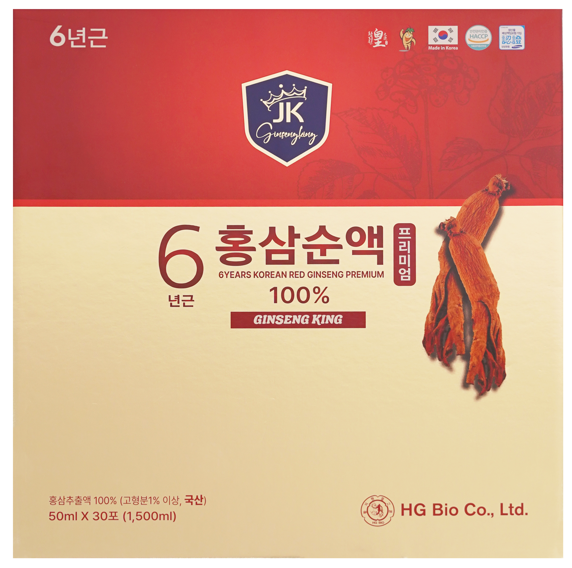 Tinh Chất Hồng Sâm 100% 50ml X 30 Gói